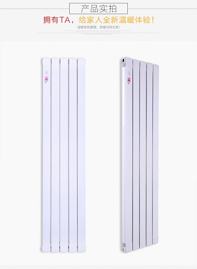 十大品牌暖氣片