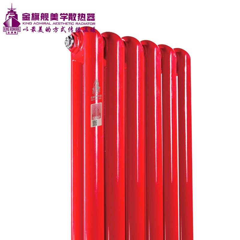 暖氣片廠家,銅鋁復(fù)合散熱器