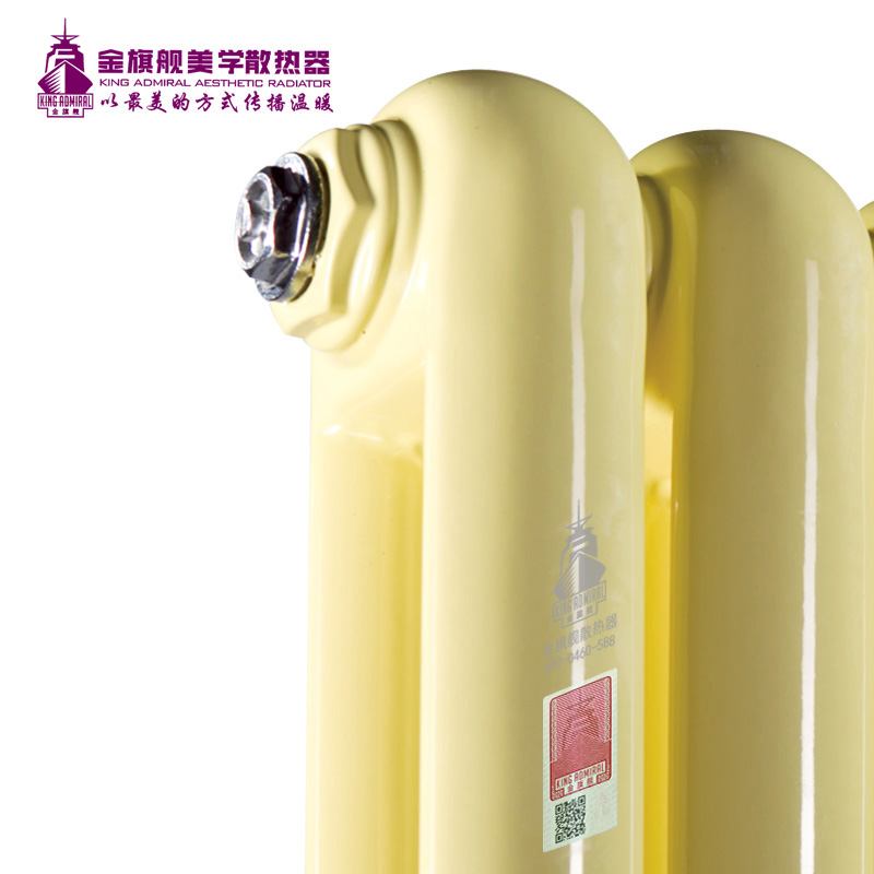 暖氣片十大排名,鋼制散熱器