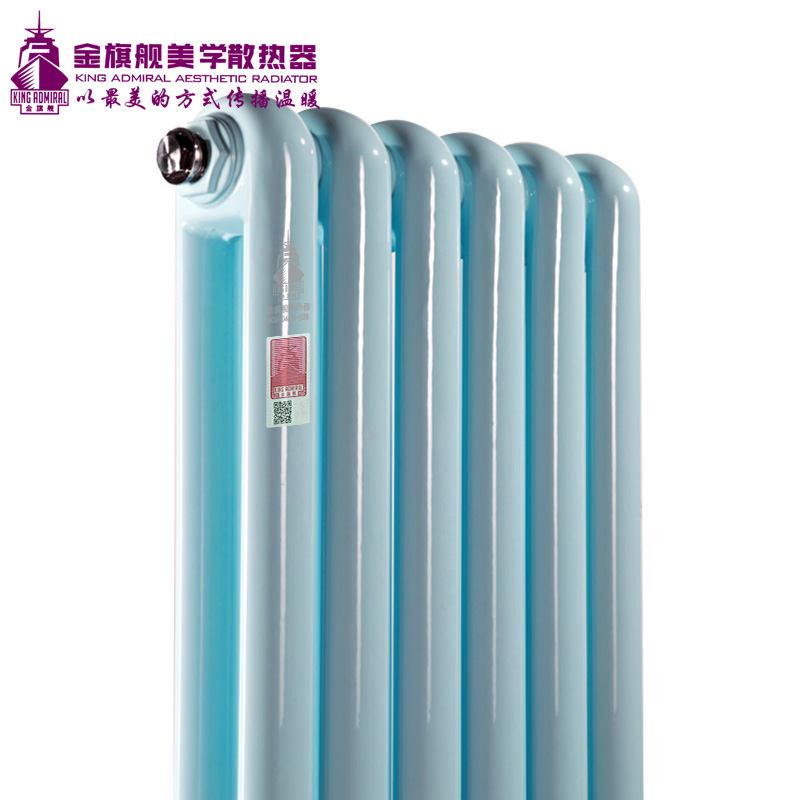 暖氣片十大品牌,鋼制散熱器