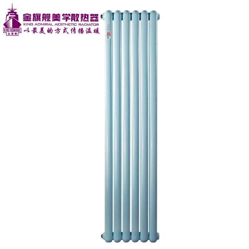 暖氣片十大品牌,鋼制散熱器