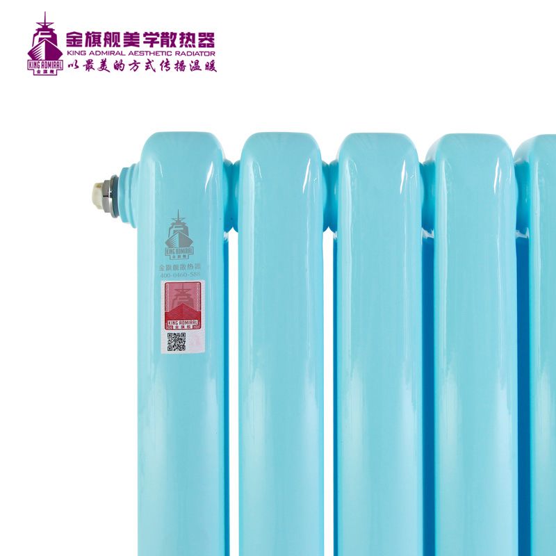 暖氣片廠家,暖氣片