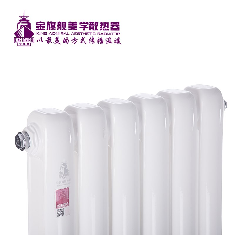 鋼制散熱器,暖氣片