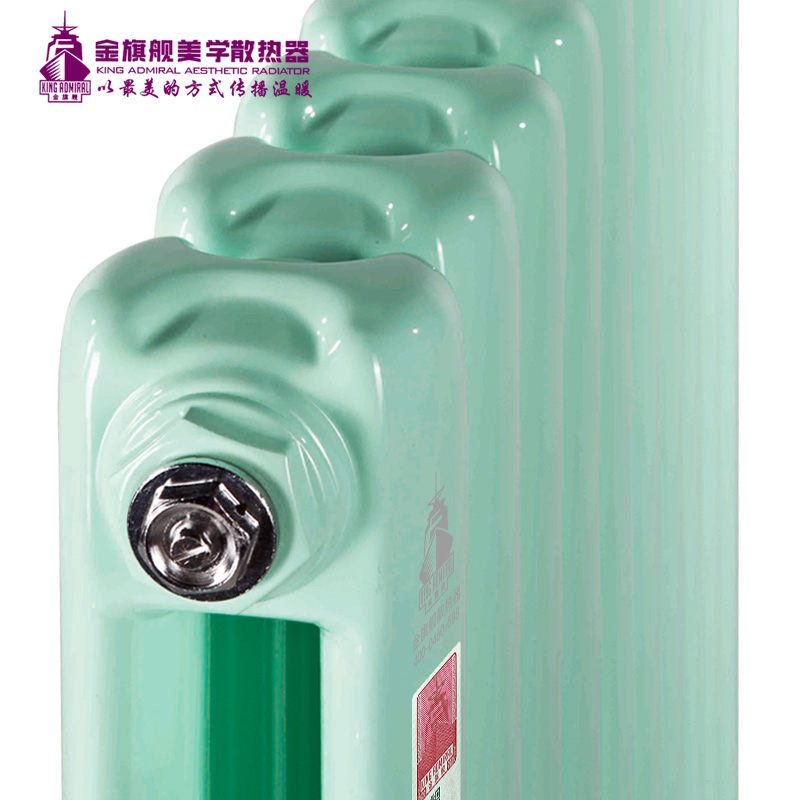 暖氣片十大品牌,鋼制散熱器