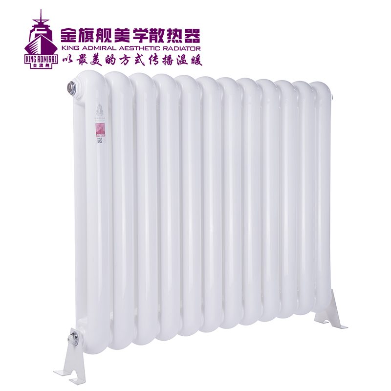 暖氣片十大品牌,銅鋁復(fù)合散熱器