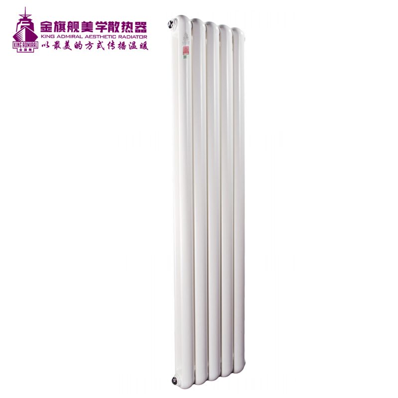 暖氣片十大品牌,鋼制散熱器