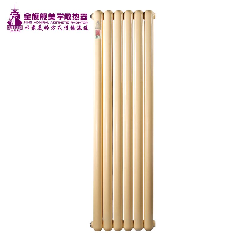 暖氣片十大品牌,暖氣