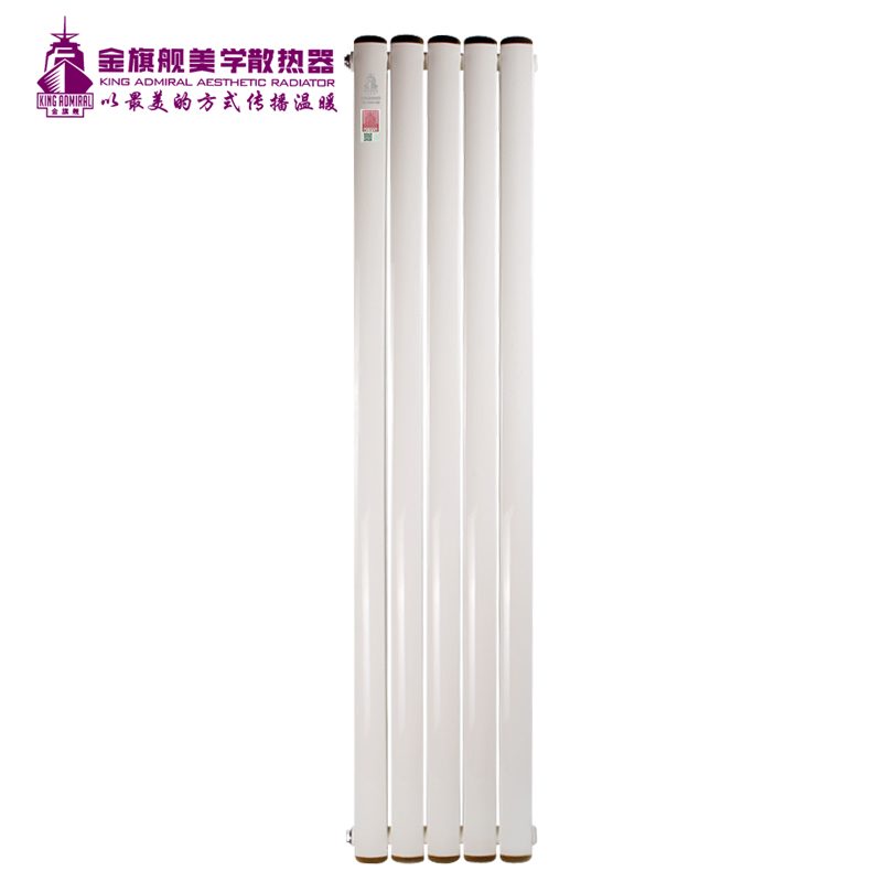 鋼制散熱器,暖氣片廠家