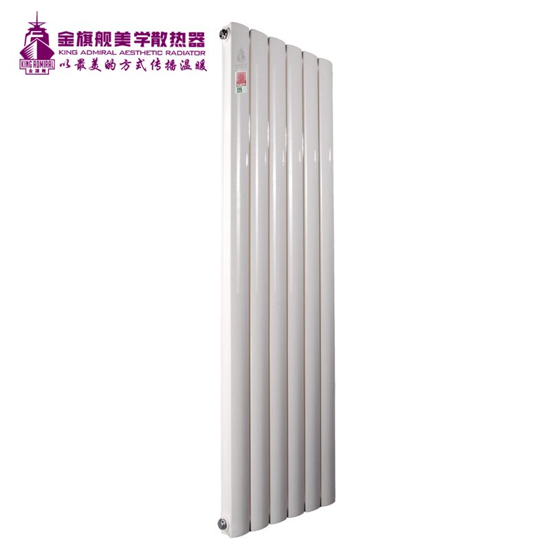 散熱器價格,鋼制散熱器