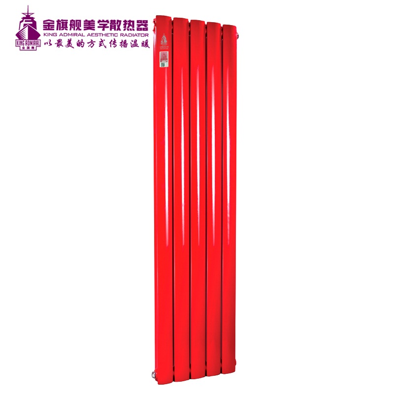 暖氣片廠家,暖氣