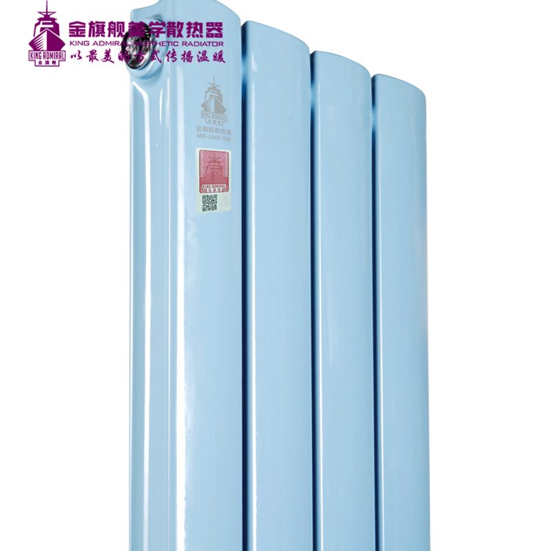 暖氣片十大品牌,暖氣