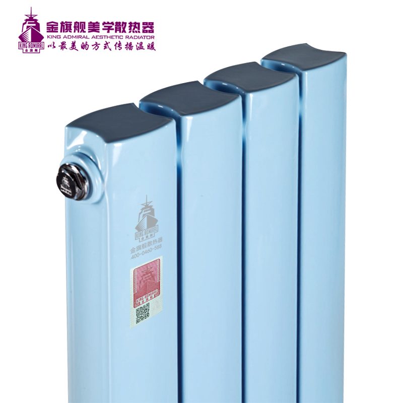 散熱器十大品牌,暖氣