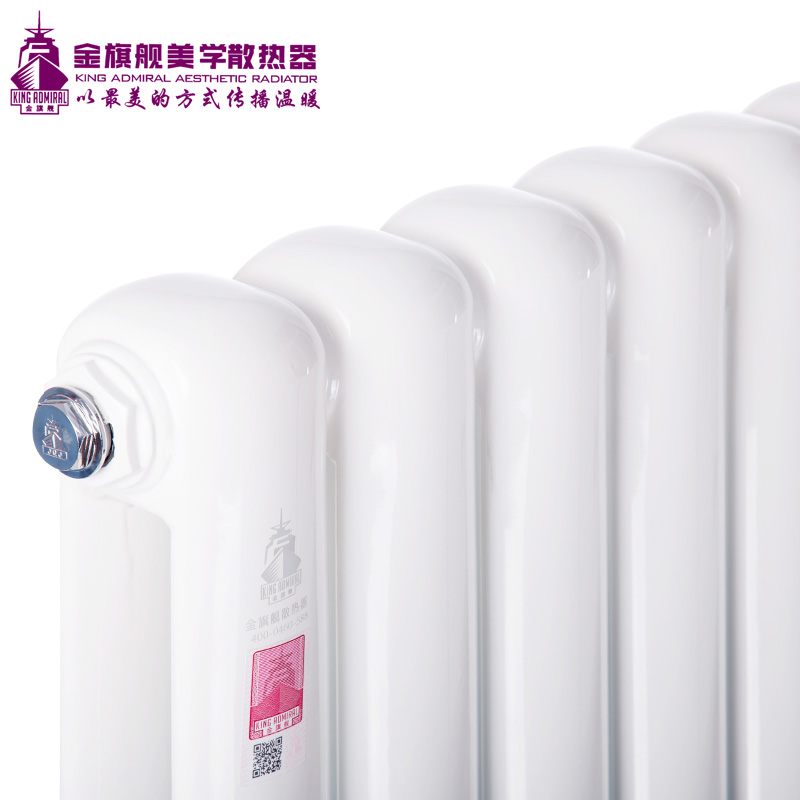 鋼制散熱器,銅鋁復(fù)合散熱器