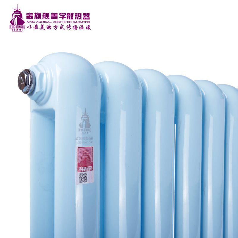 散熱器十大品牌,暖氣