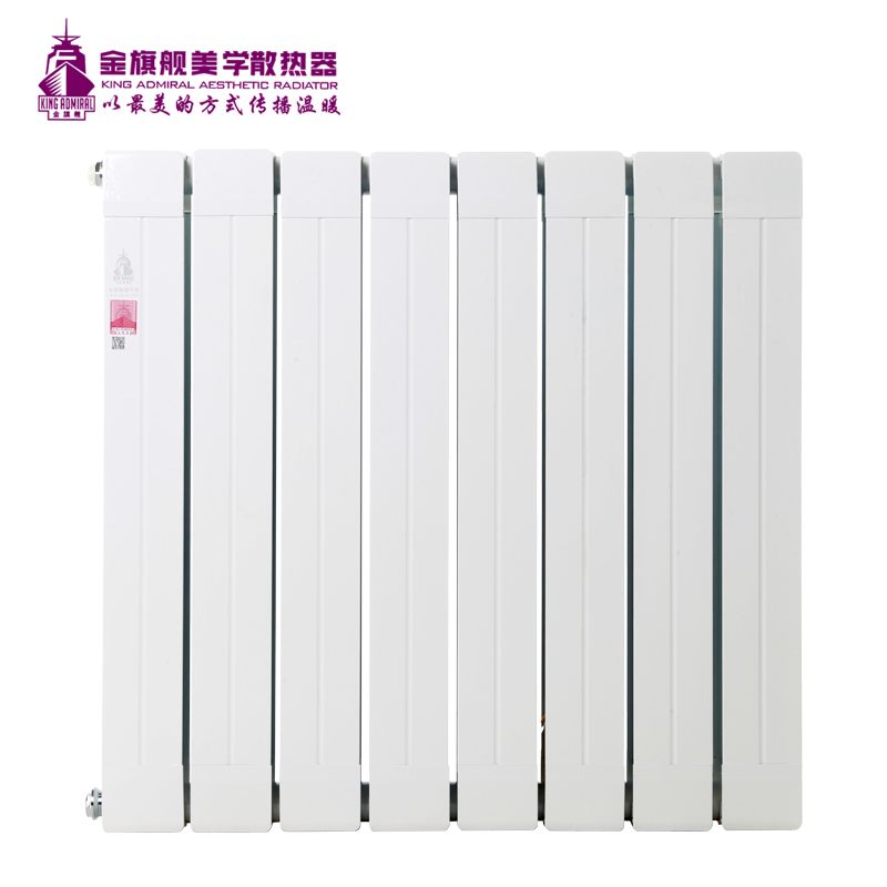 暖氣片十大品牌,暖氣