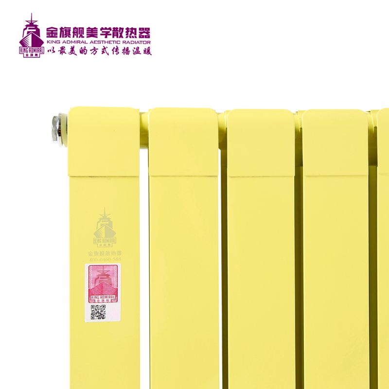 散熱器價(jià)格,鋼制散熱器