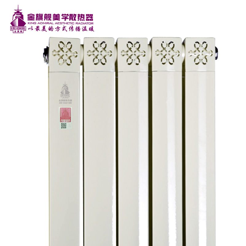 暖氣片廠家,衛(wèi)浴暖氣片