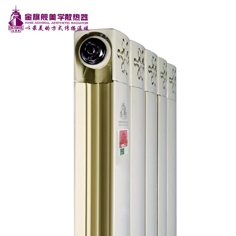 暖氣片十大品牌,暖氣