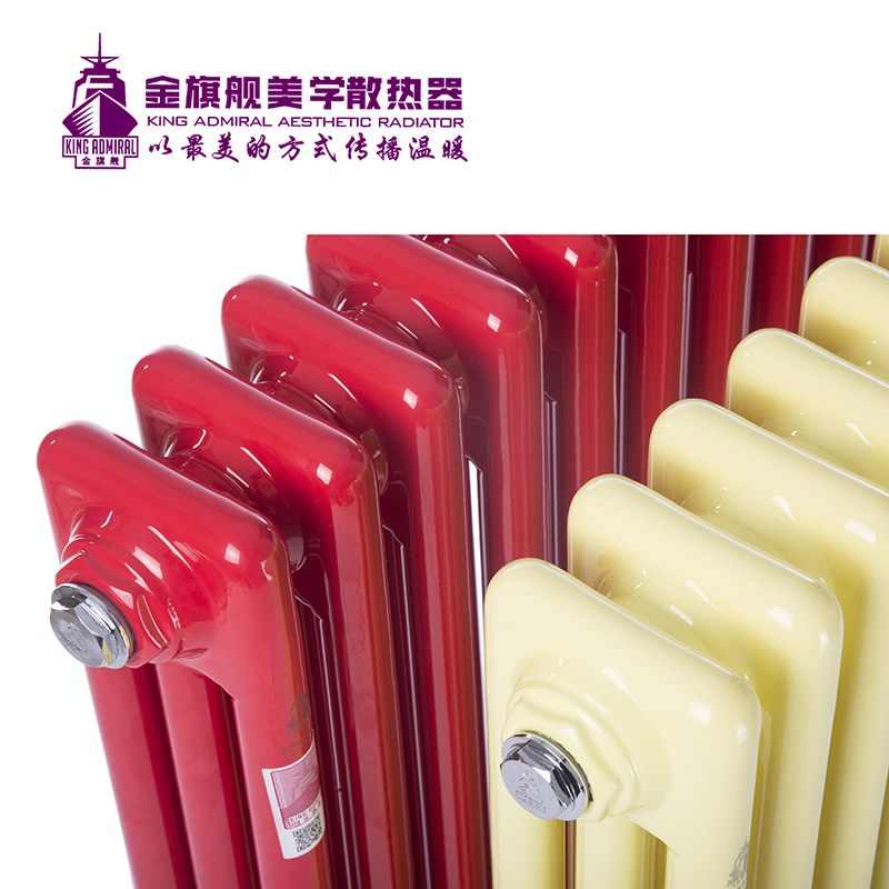 鋼制散熱器,暖氣