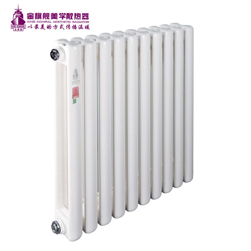 暖氣片廠家,暖氣