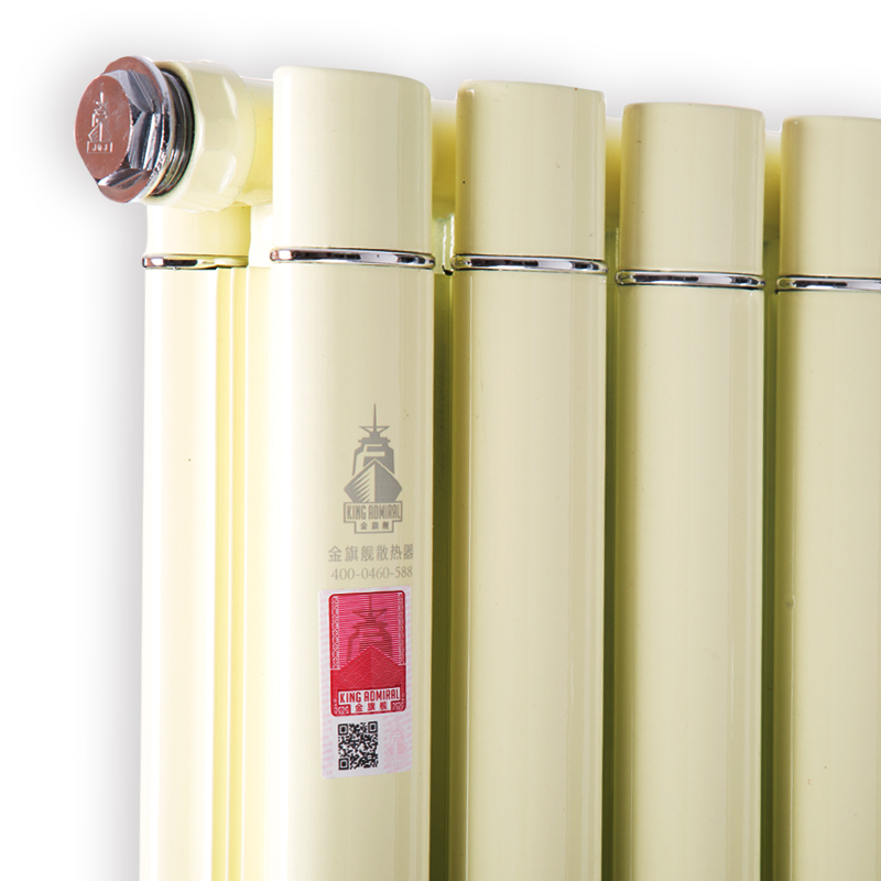 暖氣片品牌,暖氣片