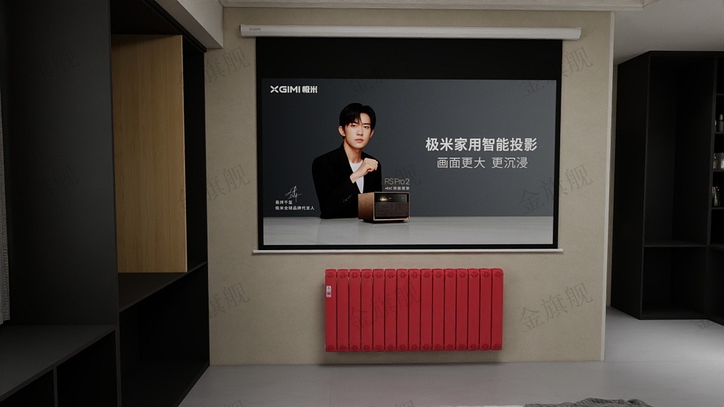 銅鋁復(fù)活暖氣片